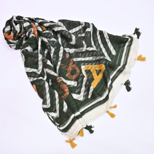 Puzzle Art Lawn Hijab _Green