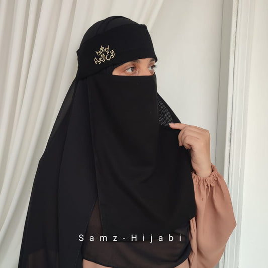 Ant_ul_Hayat Embroidery Saudi Naqab