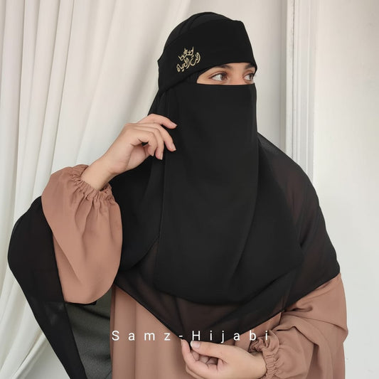 Ant_ul_Hayat Embroidery Saudi Naqab